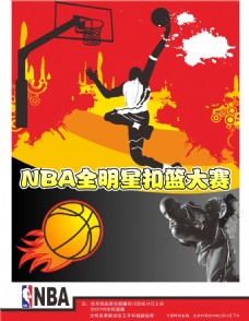 是让他头疼