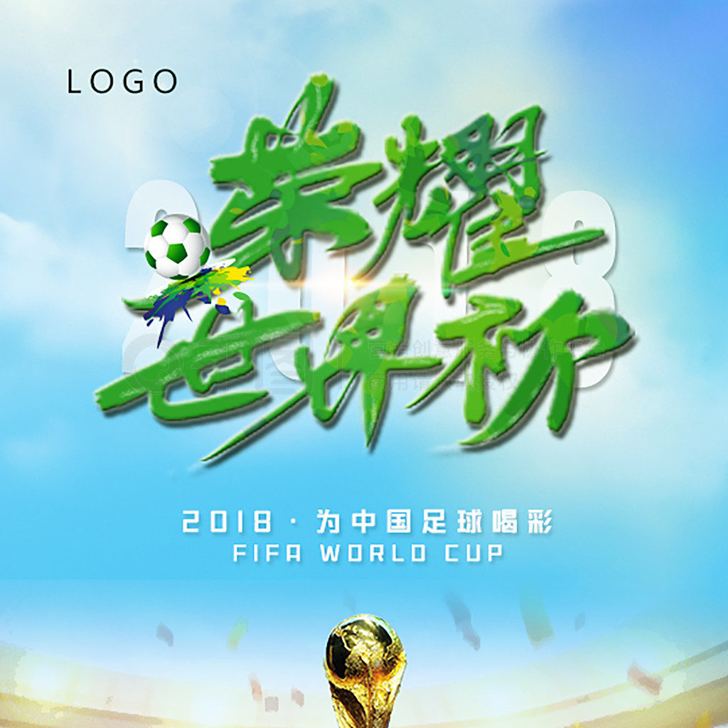多人
